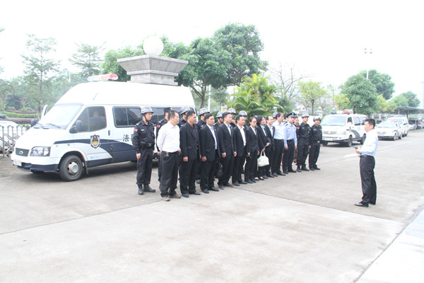 执行组整装待发